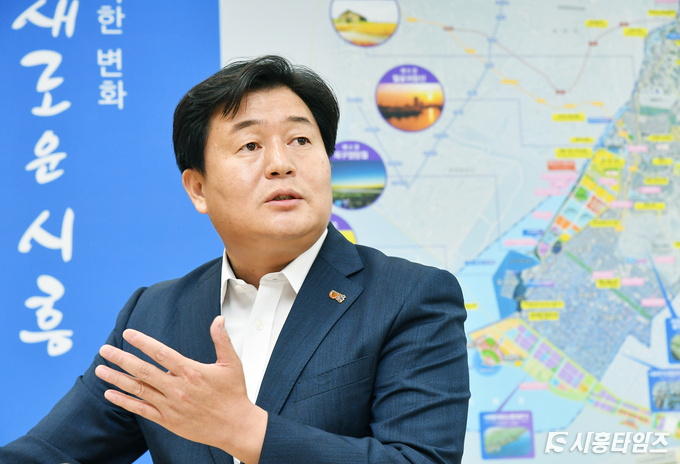 임병택 시흥시장. 자료제공: 시흥시