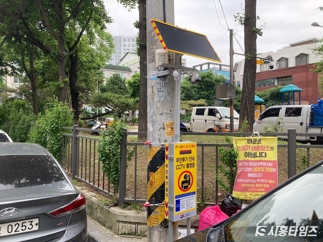자료제공: 시흥시