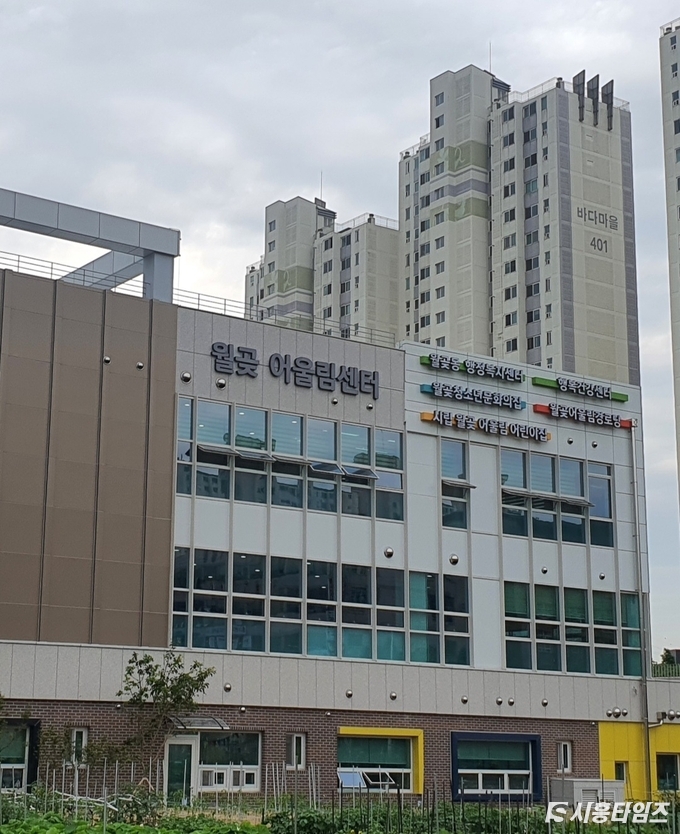 자료제공: 시흥시