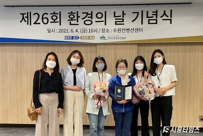 자료제공: 시흥시