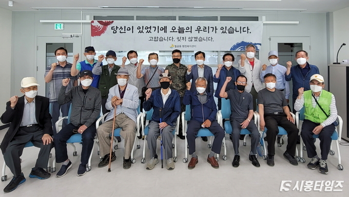 자료제공: 시흥시