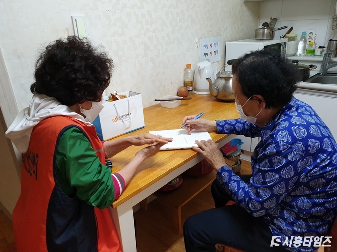 자료제공: 시흥시