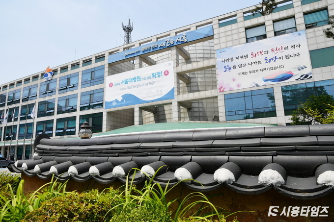 자료제공: 시흥시