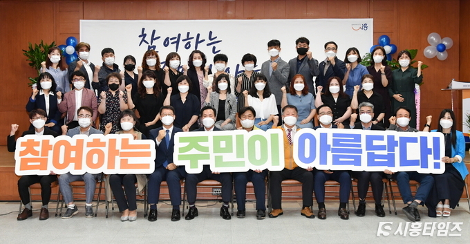 자료제공: 시흥시