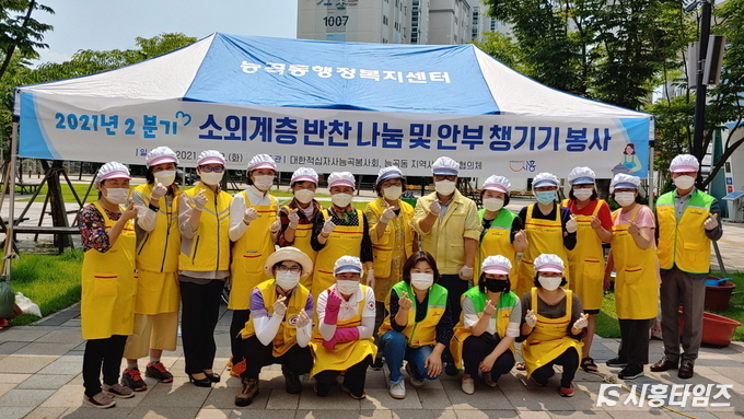 자료제공: 시흥시