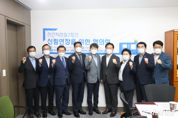 자료제공: 문정복 국회의원실