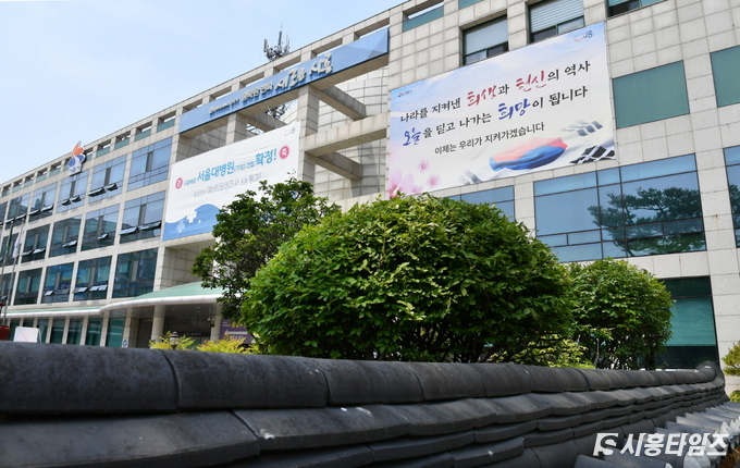 자료제공: 시흥시