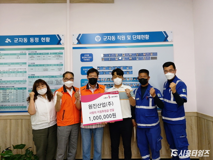 자료제공: 시흥시