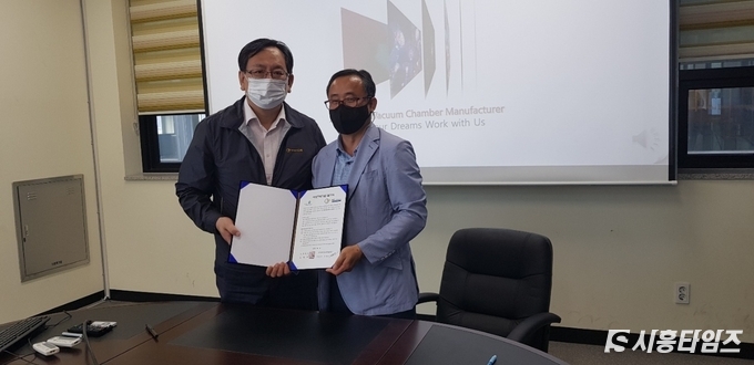 자료제공: 시흥시