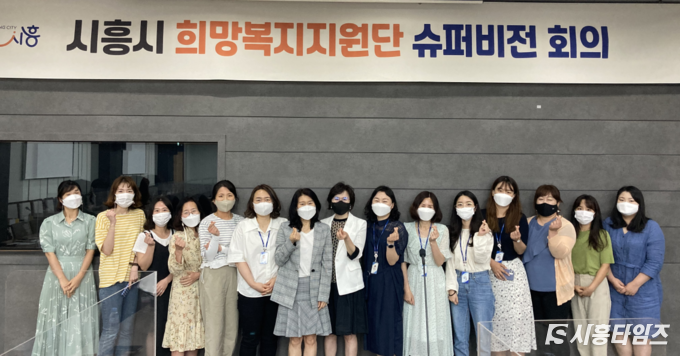 자료제공: 시흥시