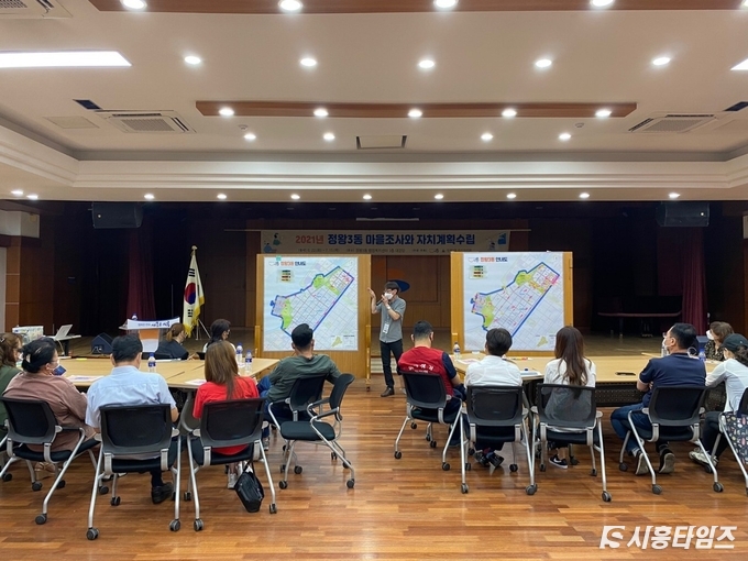 자료제공: 시흥시