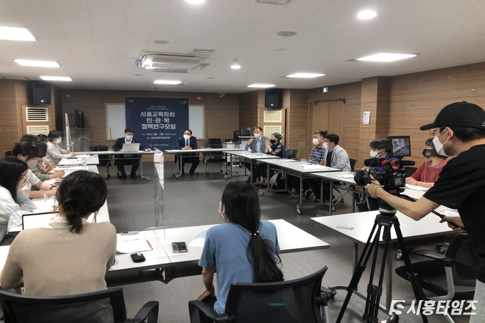 자료제공: 시흥시