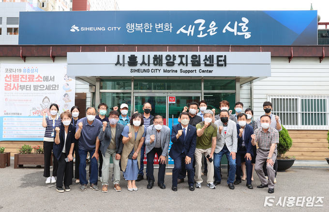 자료제공: 시흥시의회