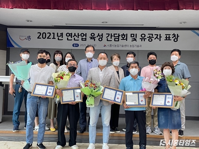 자료제공: 시흥시