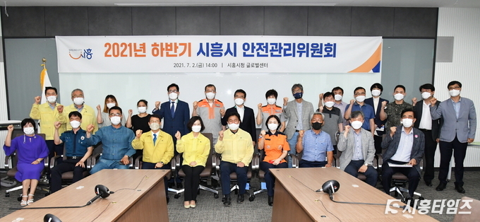 자료제공: 시흥시