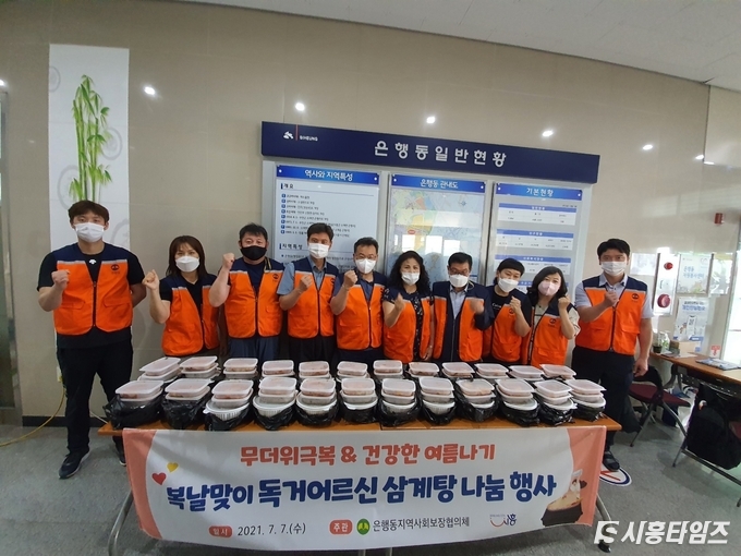 자료제공: 시흥시