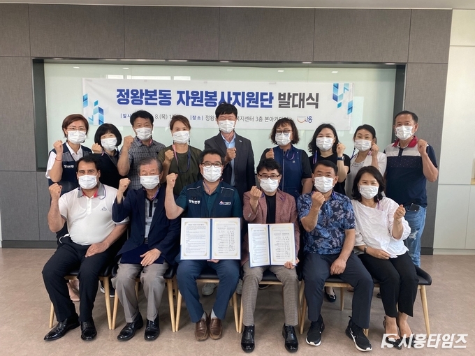 자료제공: 시흥시