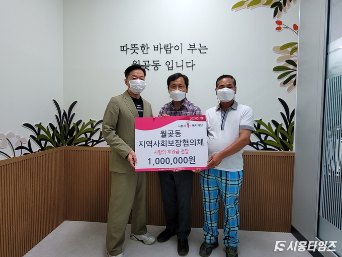자료제공: 시흥시