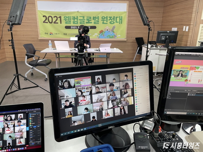 자료제공: 시흥시