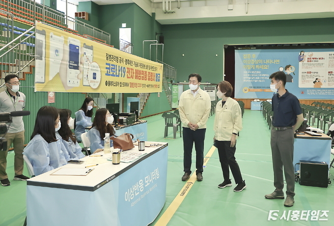 자료제공: 시흥시