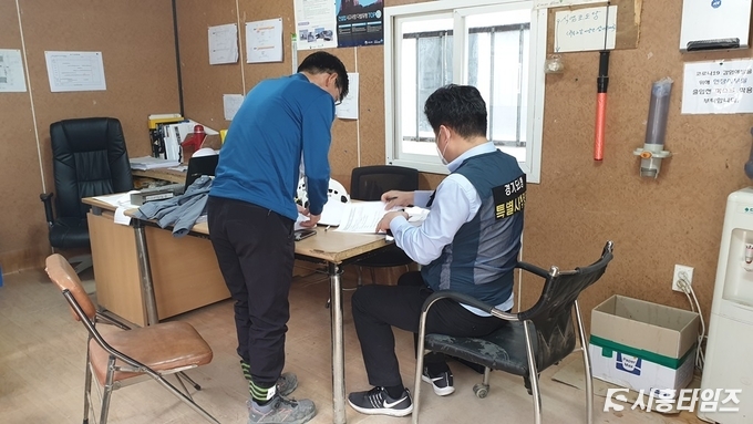 자료제공: 경기도