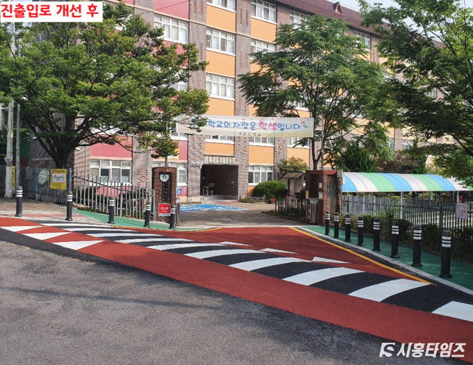 자료제공: 시흥시