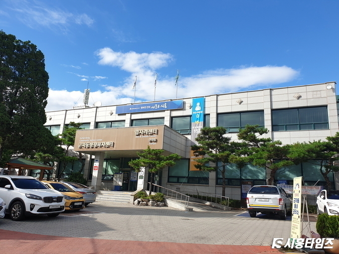 자료제공: 시흥시