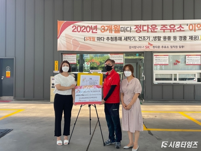 자료제공: 정왕종합복지관