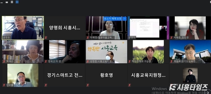 자료제공: 시흥시