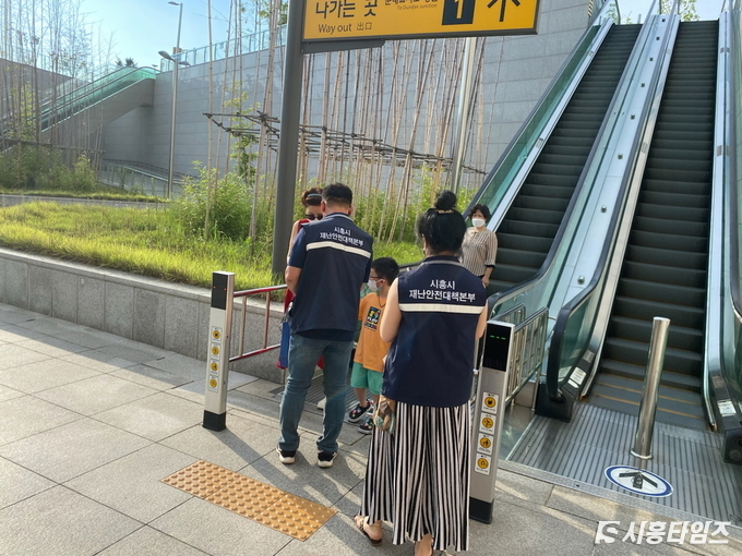자료제공: 시흥시
