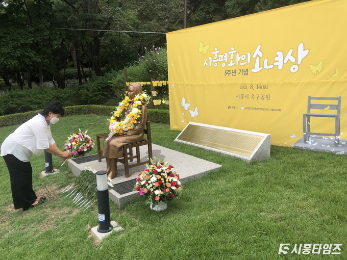자료제공: 시흥시