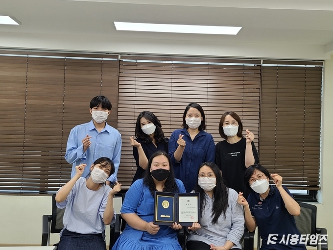 자료제공: 시흥시