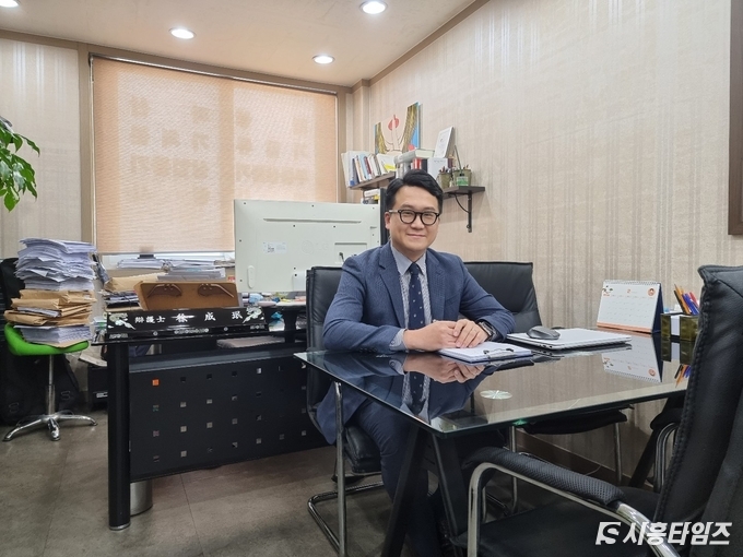 서성민 변호사. 사진제공: 서성민