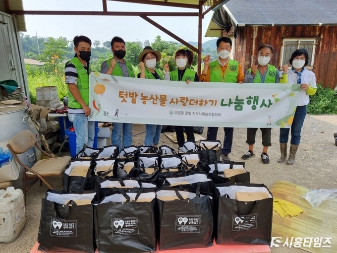 자료제공: 시흥시