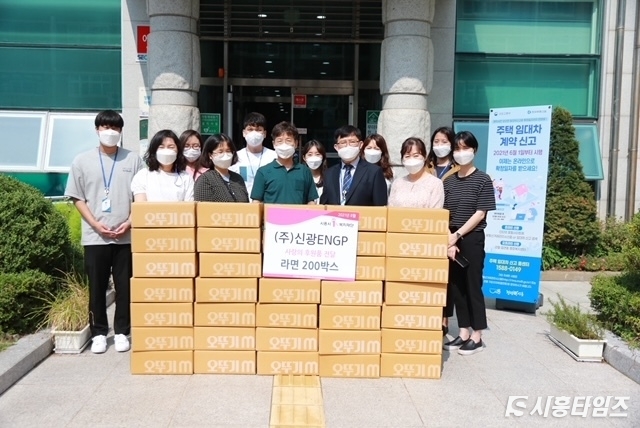 자료제공: 시흥시