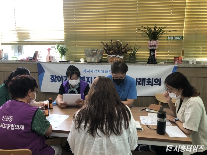 자료제공: 시흥시