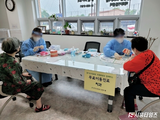 자료제공: 목감종합사회복지관