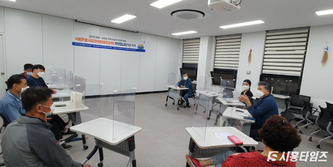 자료제공: 시흥시