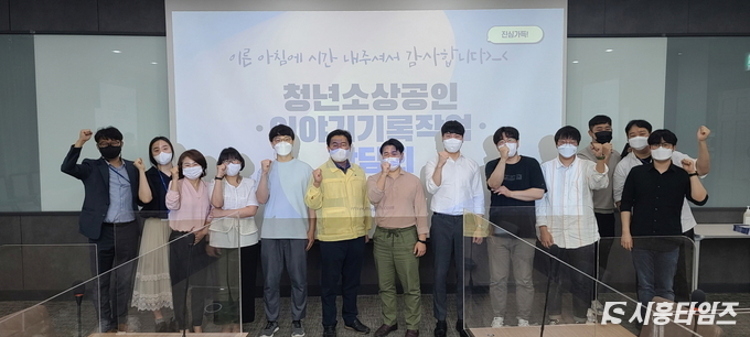 자료제공: 시흥시