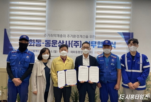자료제공: 시흥시