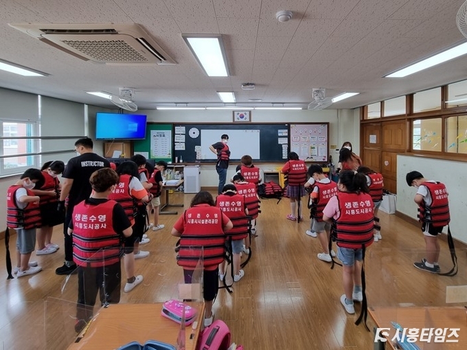 자료제공: 시흥도시공사