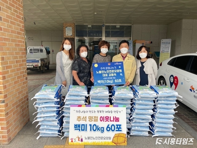 자료제공: 시흥시