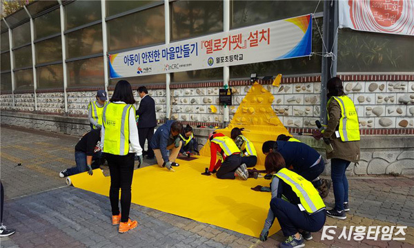 자료사진