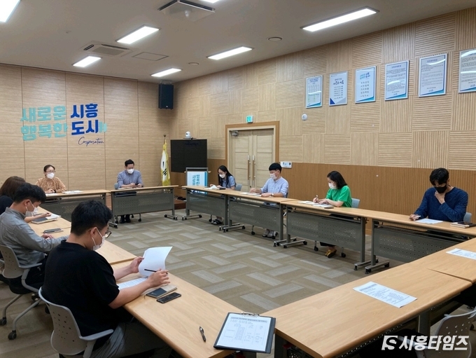자료제공: 시흥도시공사