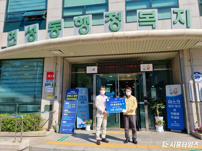자료제공: 시흥시