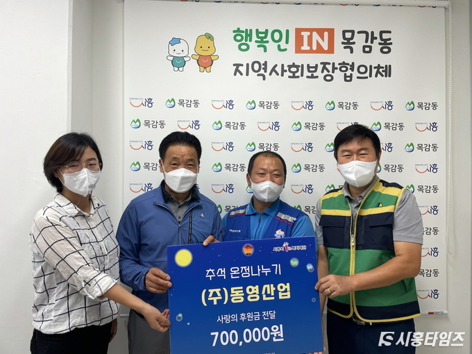 자료제공: 시흥시