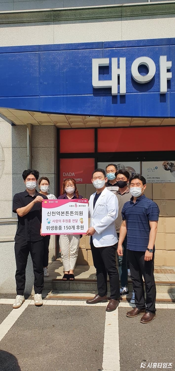 자료제공: 시흥시