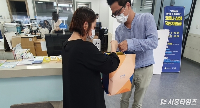 자료제공: 시흥시