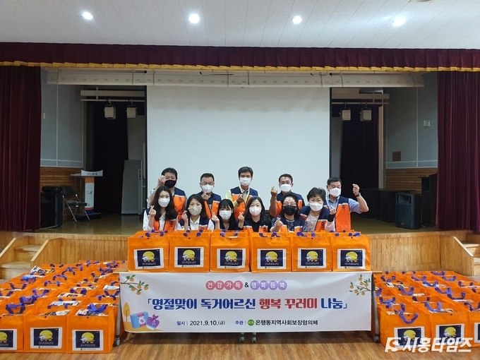 자료제공: 시흥시