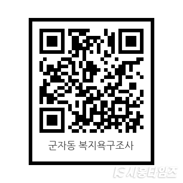 자료제공: 시흥시